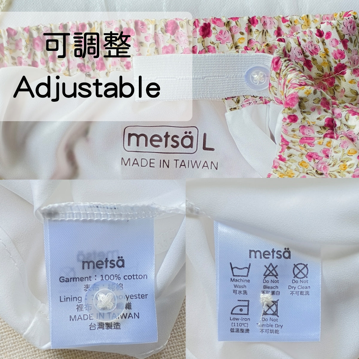 小碎花海軍藍手工蛋糕裙