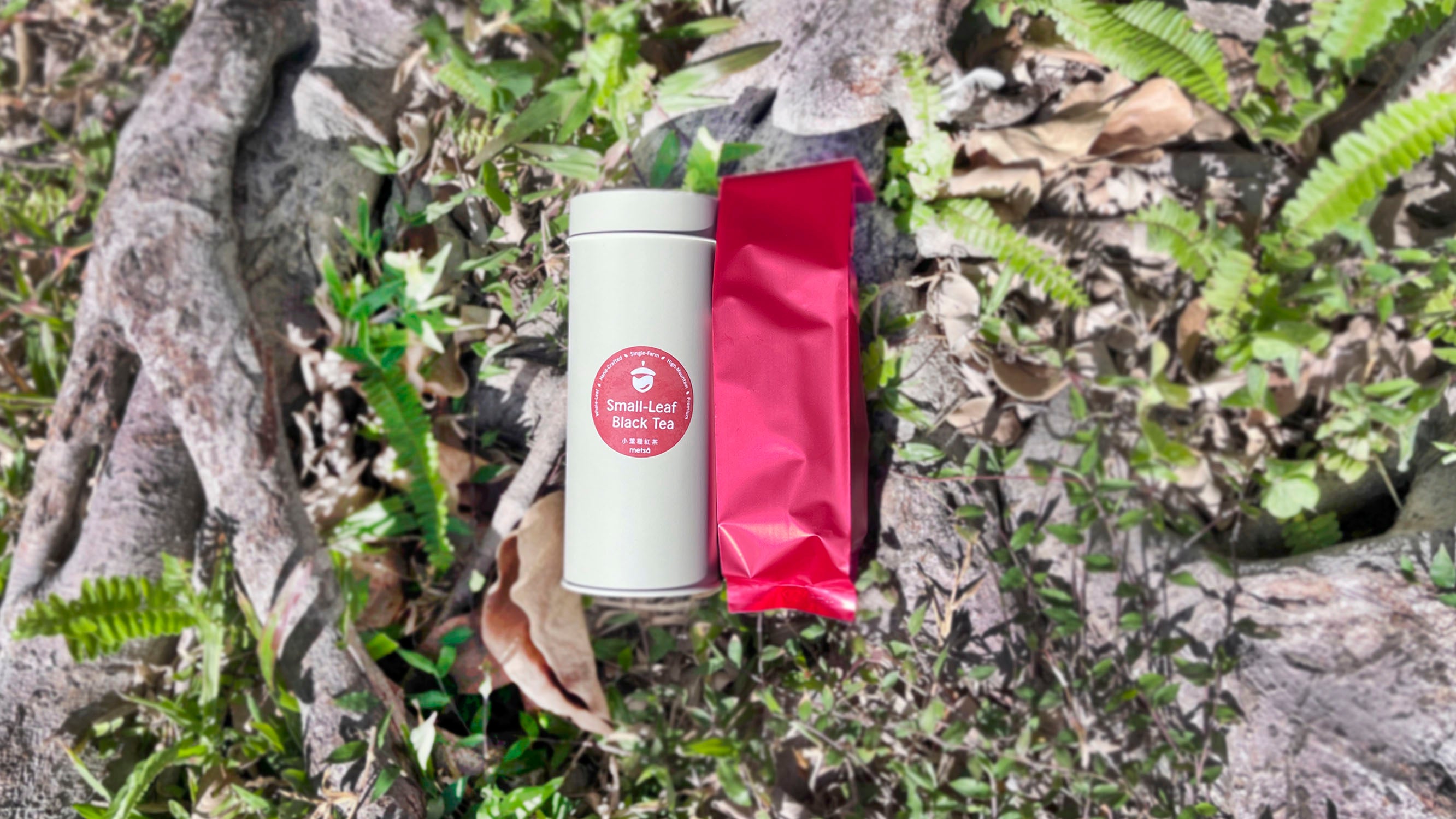 Small-leaf black tea