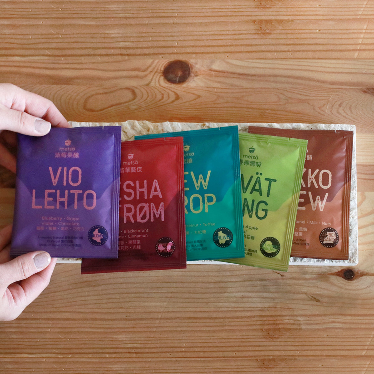 metsä Classic Drip Bag Coffee - 5 packs Sample