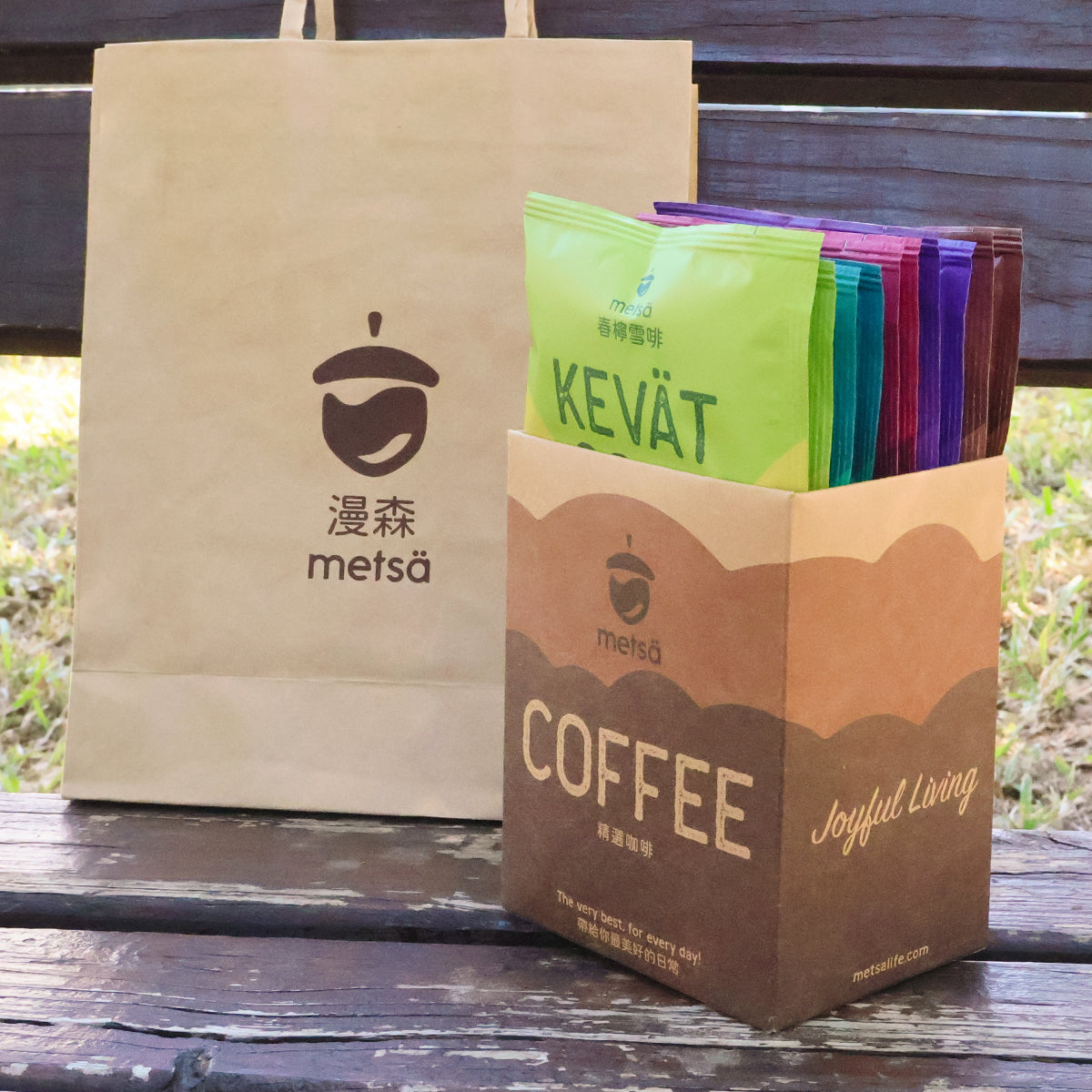 Metsä Classic Drip Bag Coffee - 10-Pack