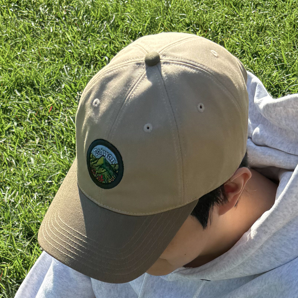 Taiwan Mountains Two-Tone Cap