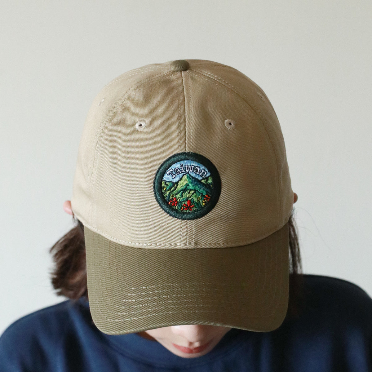 Taiwan Mountains Two-Tone Cap