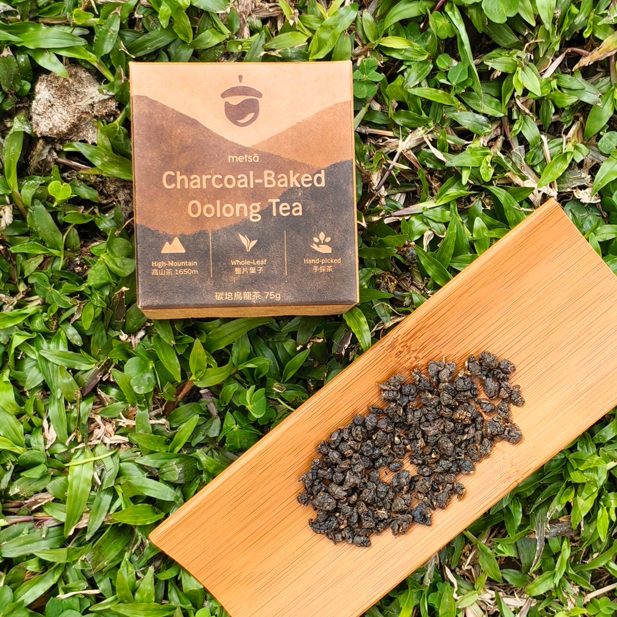 Charcoal-Baked Oolong