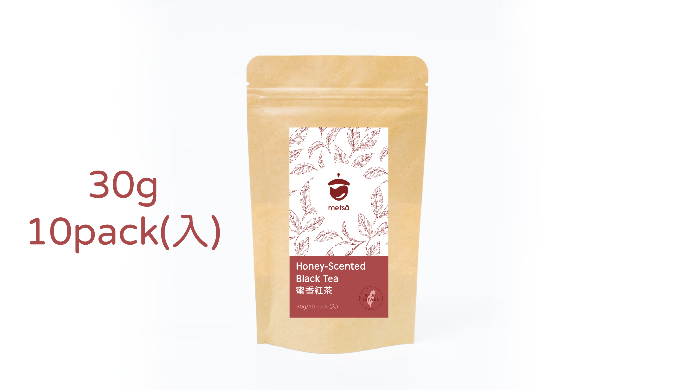 Honey-Scented Black Tea Bag (Value Pack)