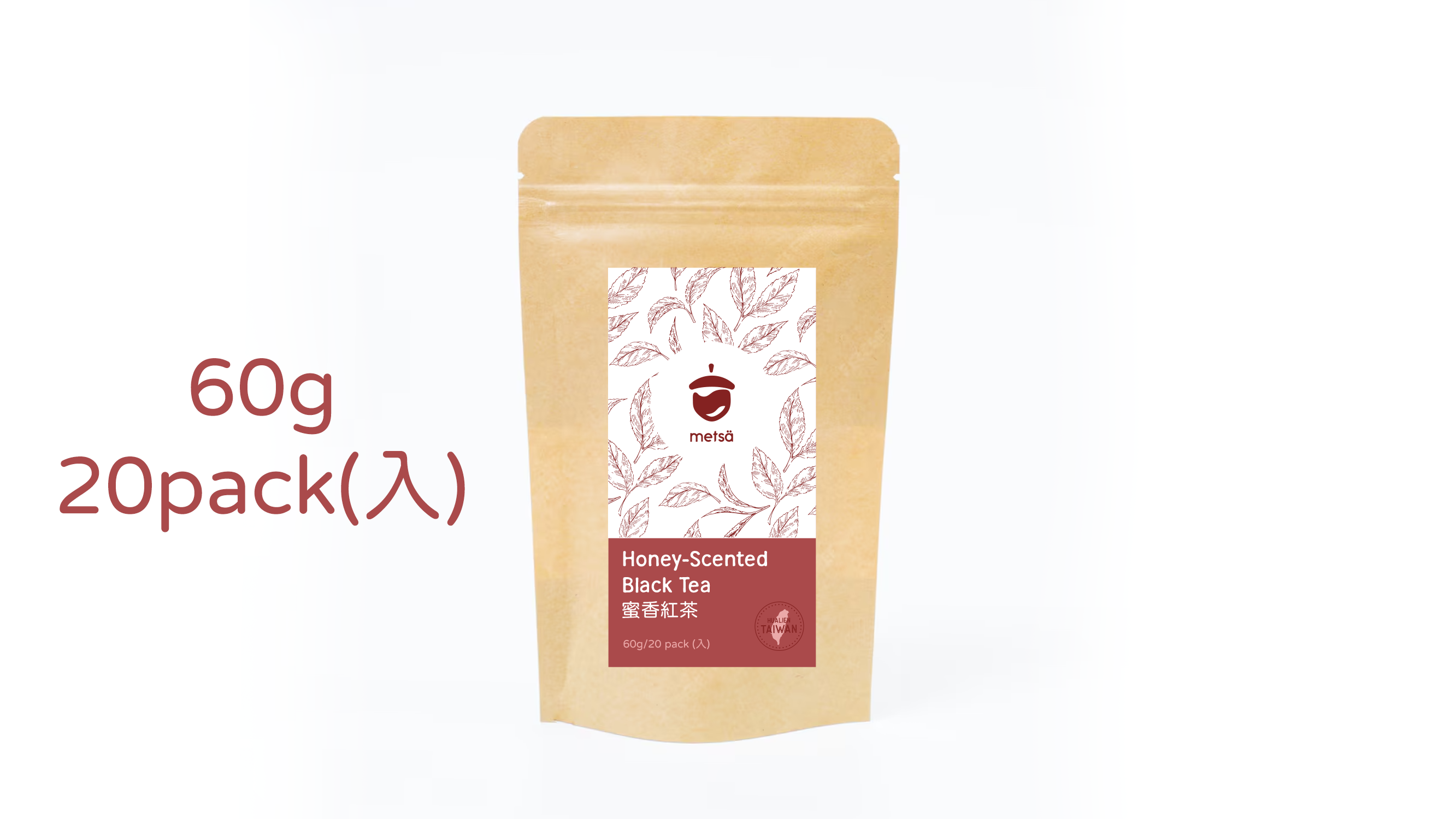 Honey-Scented Black Tea Bag (Value Pack)