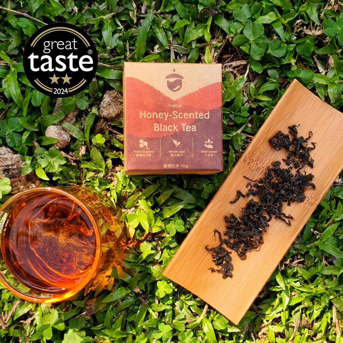 Honey-scented black tea (Eco+)