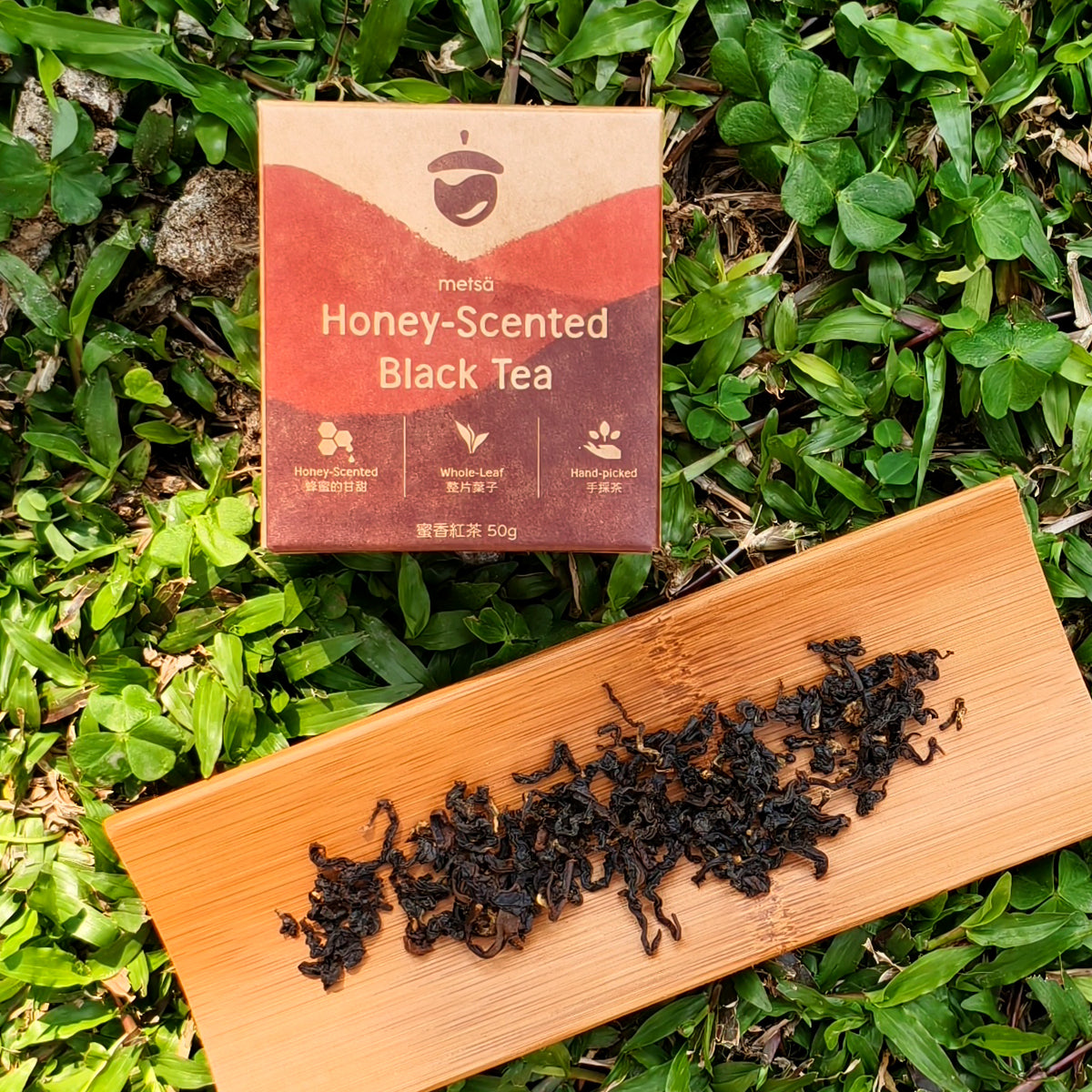 Honey-scented black tea (Eco+)
