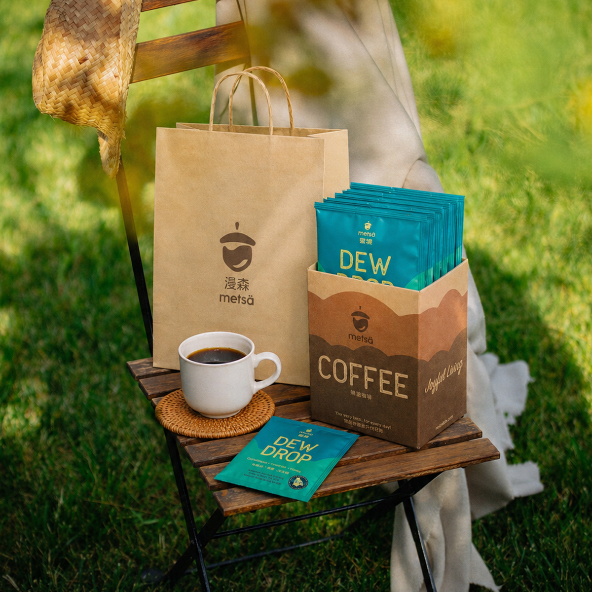 Single Flavor Metsä Classic Drip Bag Coffee – 7 Pack