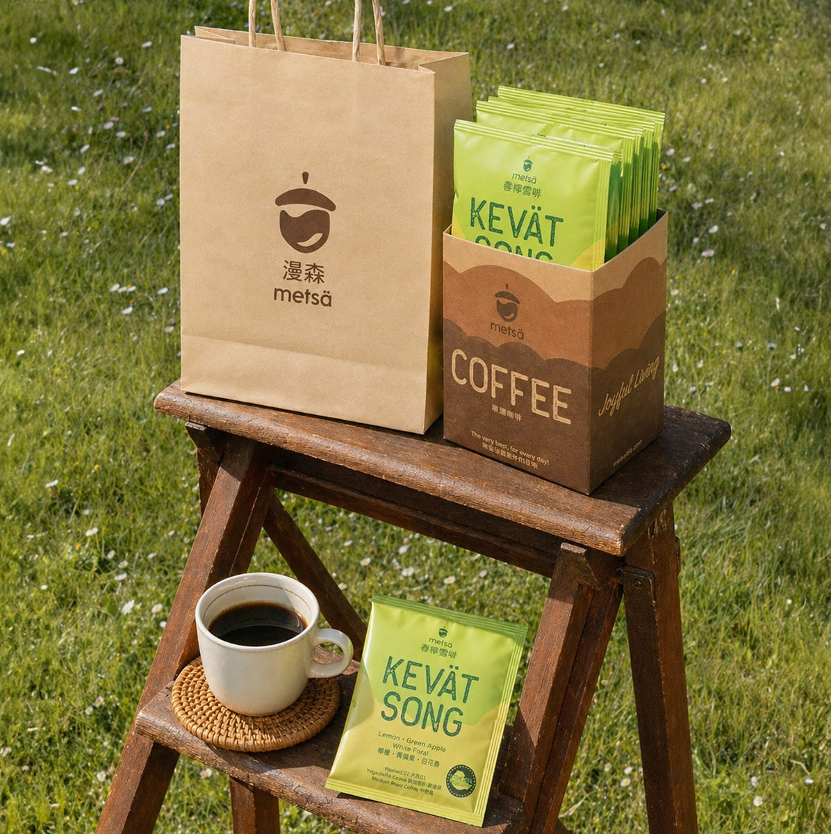 Single Flavor Metsä Classic Drip Bag Coffee – 7 Pack