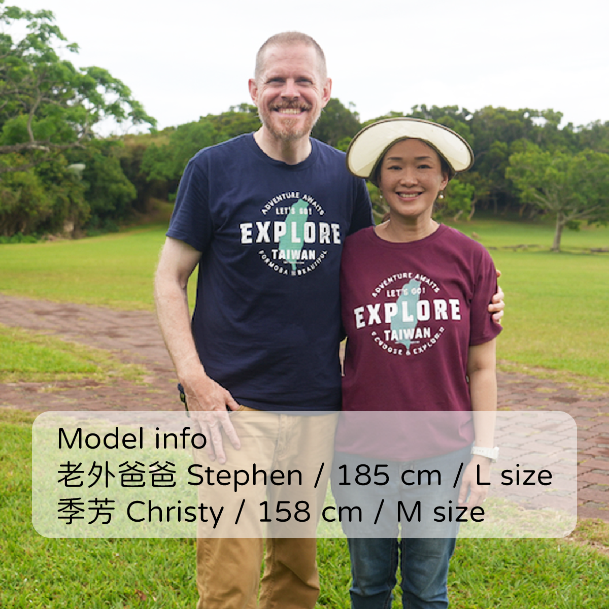 EXPLORE TAIWAN T-shirt