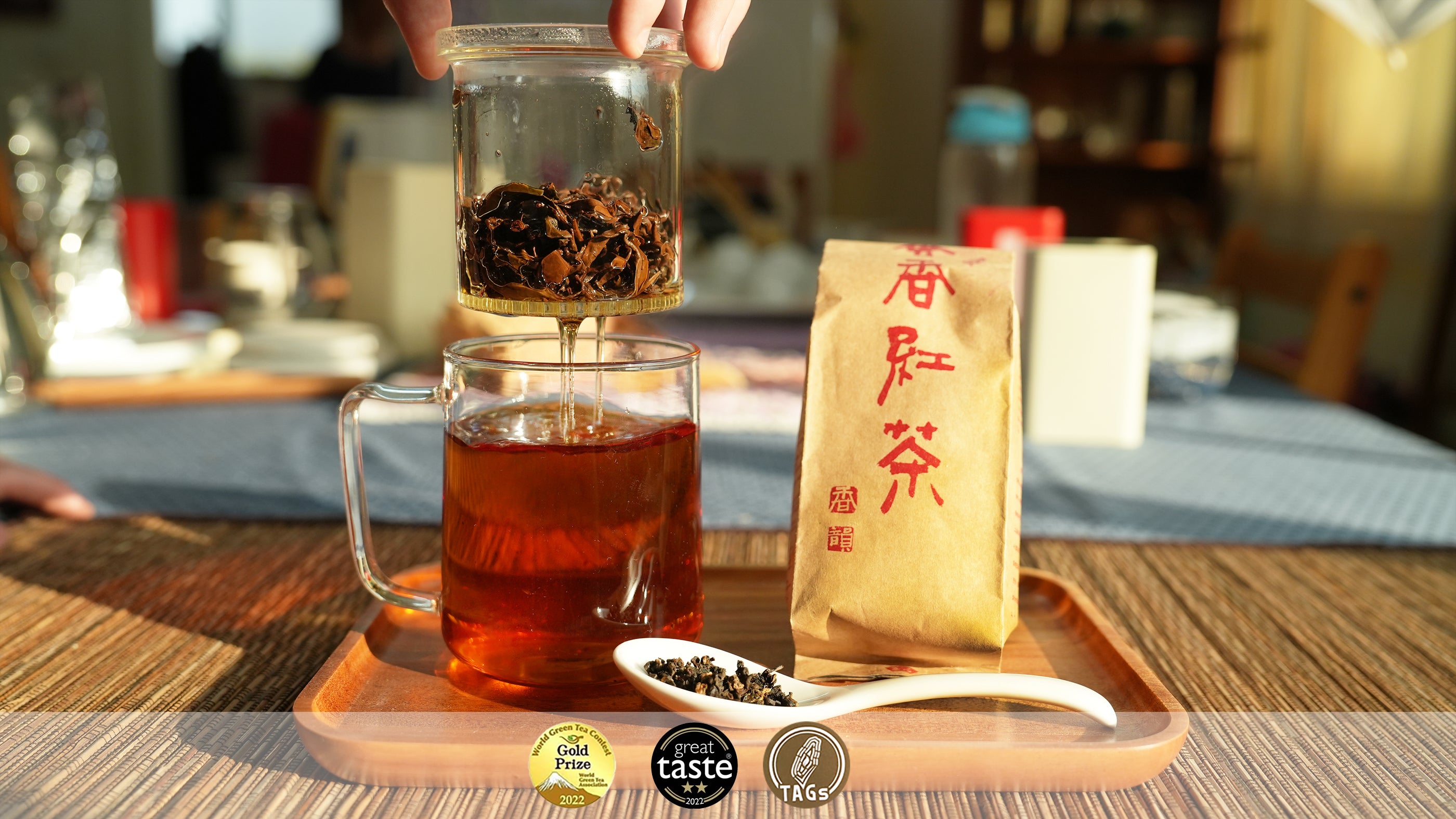 Honey-Scented Black Tea (Eco+)