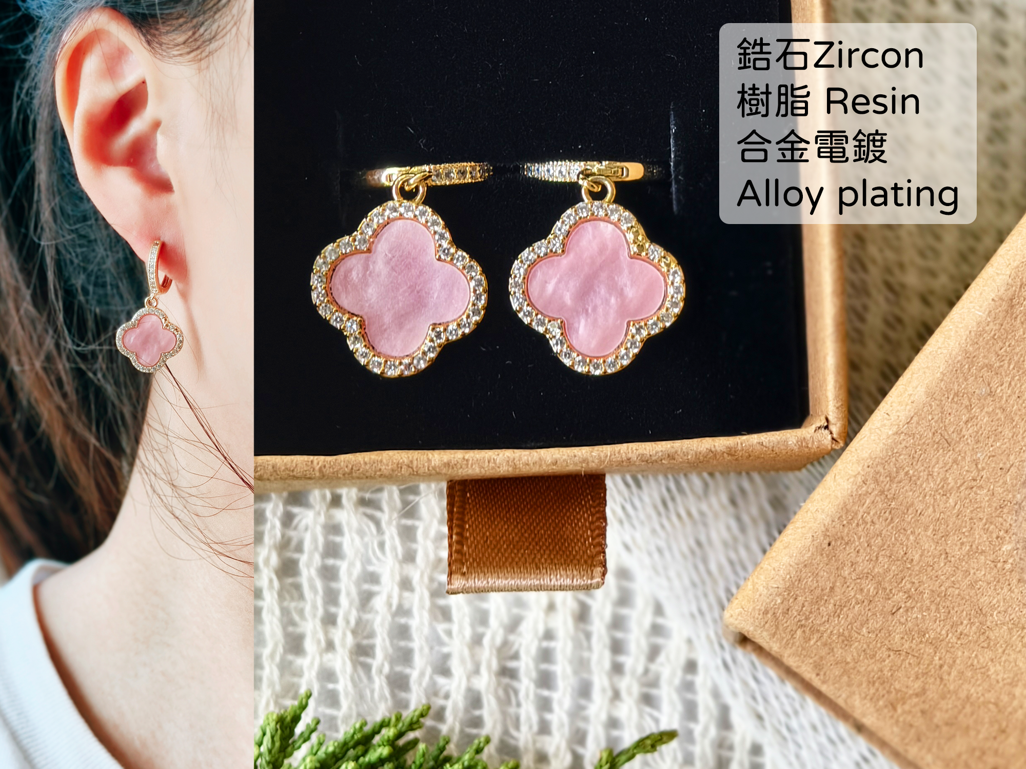 Flower Brick/Pearl/Wave Earrings-Korea