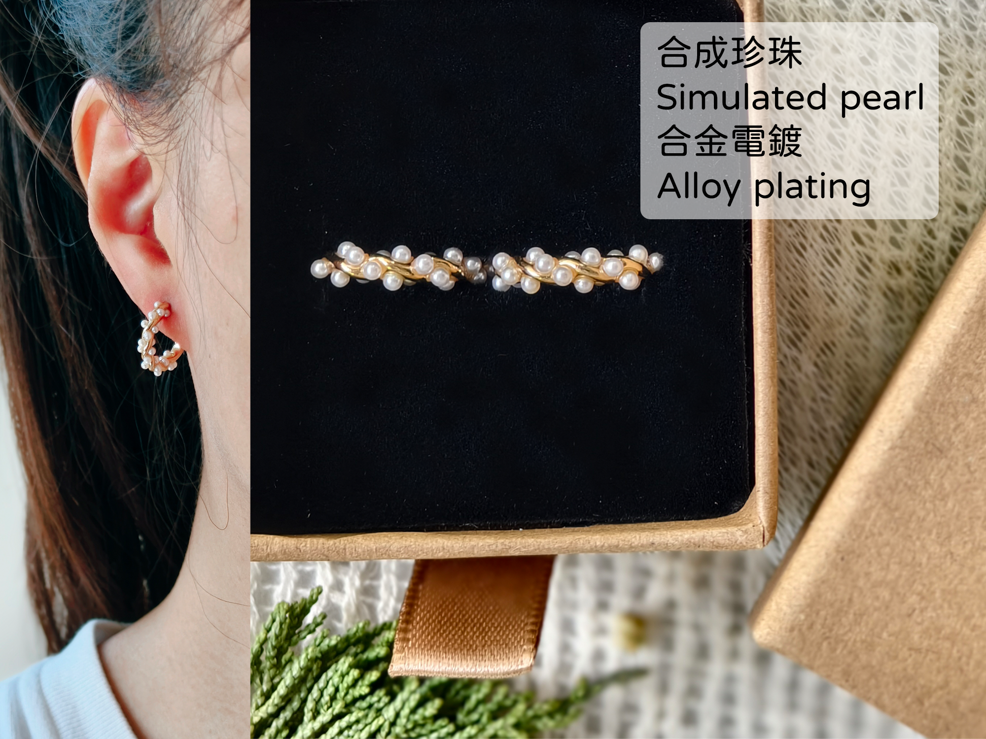 Flower Brick/Pearl/Wave Earrings-Korea