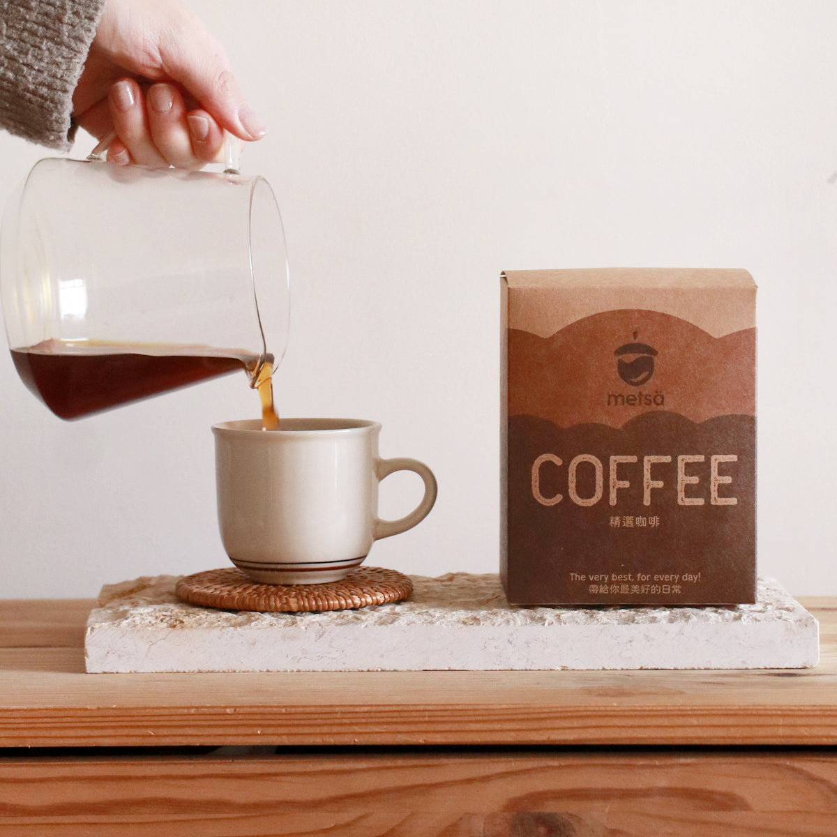 metsä Classic Drip Bag Coffee - 10 packs