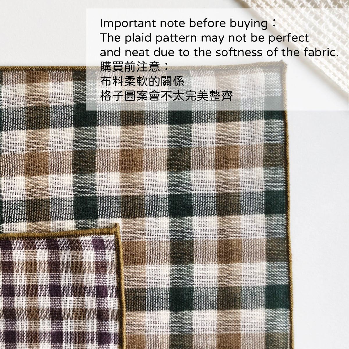 Double-Sided Square Handkerchief - Japan