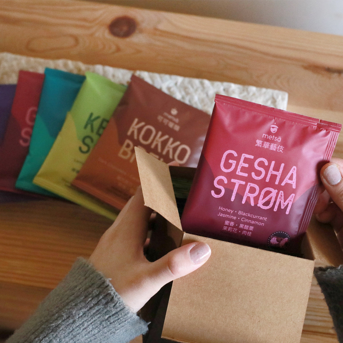 metsä Classic Drip Bag Coffee - 10 packs