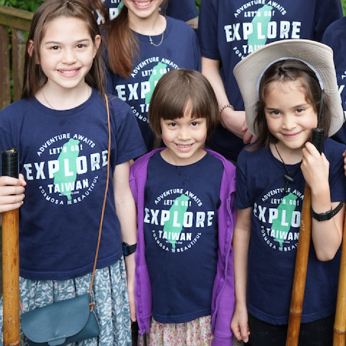 Pre-order: EXPLORE TAIWAN Kids T-Shirt (Estimated to ship by late May)