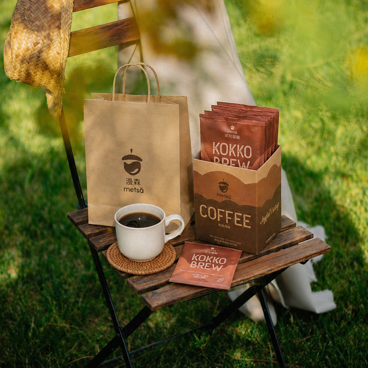 Single Flavor Metsä  Classic Drip Bag Coffee – 7 Pack