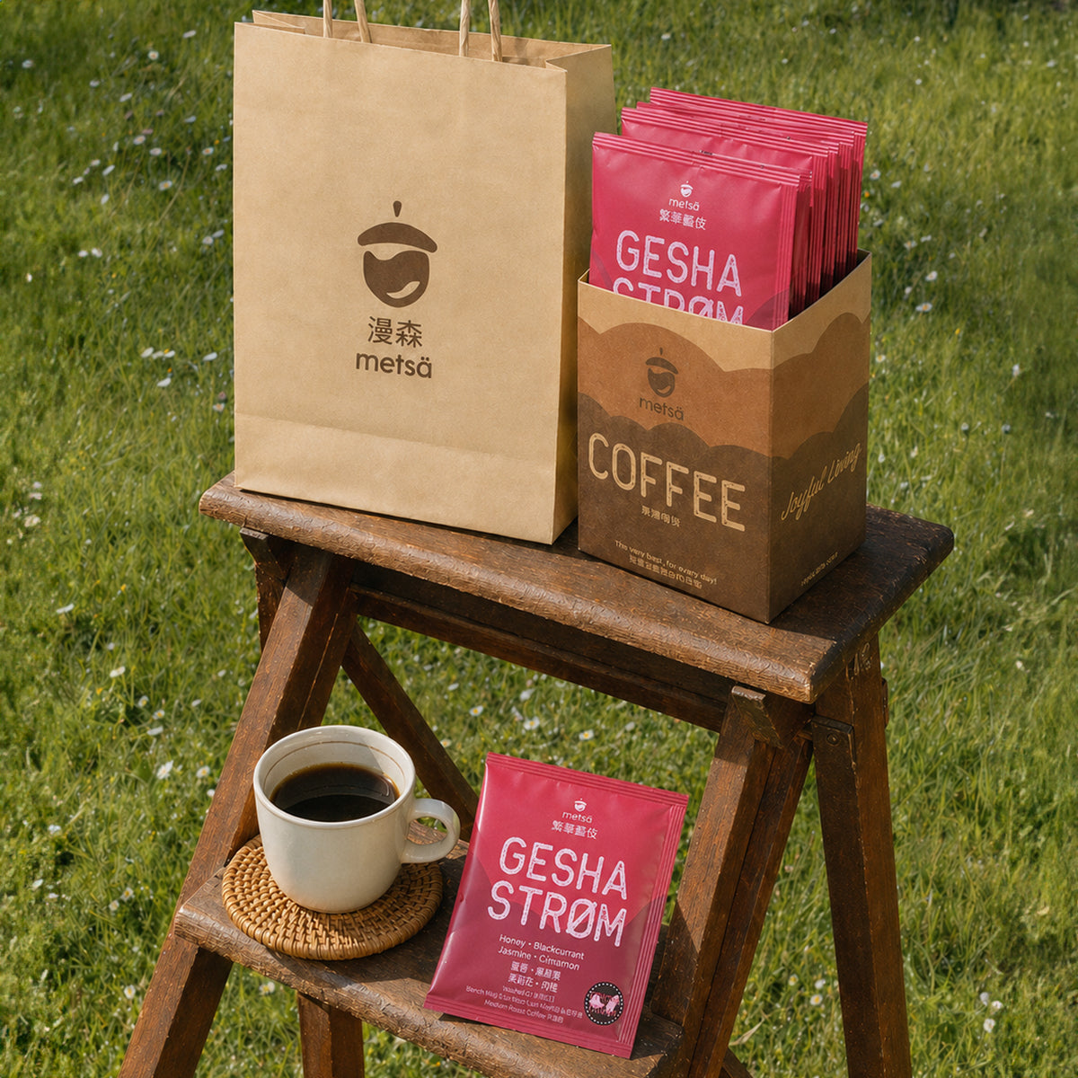 Single Flavor Metsä  Classic Drip Bag Coffee – 7 Pack